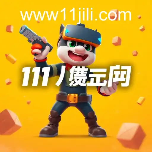 Exploring 11jili: The Evolving Landscape of Online Gaming